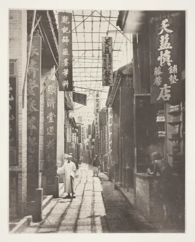 Physic Street, Canton