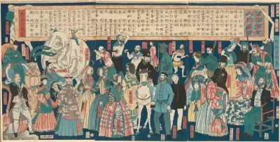 Picture of Men and Women from Many Countries (Bankoku danjo jinbutsu zue)