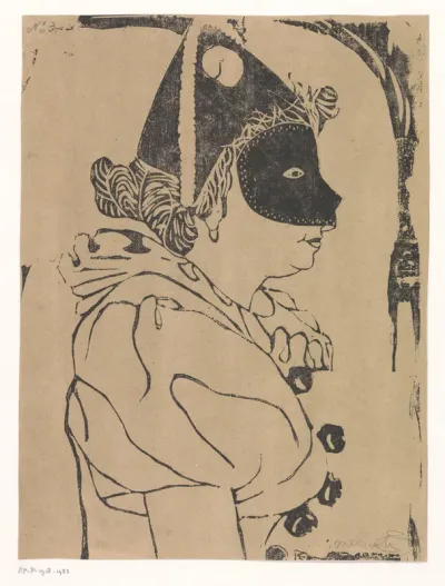 Pierrette