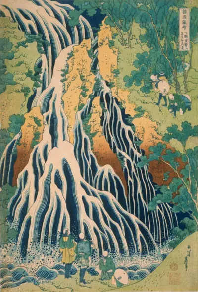 Pilgrims at Kirifuri Waterfall on Mount Kurokami in Shimotsuke Province