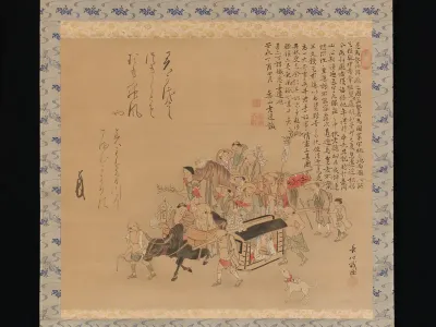 Pilgrims Travelling to Ise