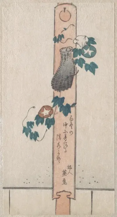 Pillar Print