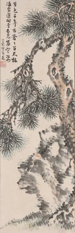 Pine, Rock, and Poem