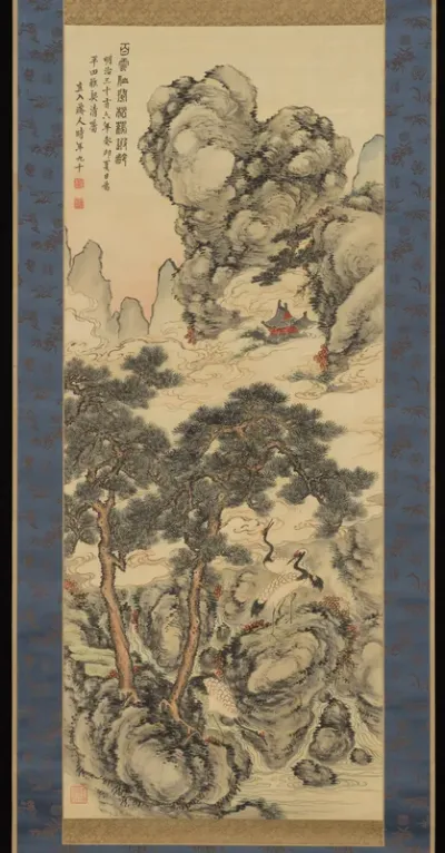 Pines and Cranes of Longevity 松鶴遐齢図