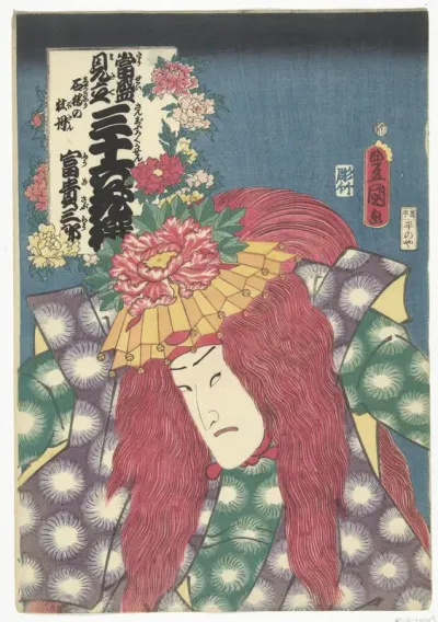 Pioenrozen van Shakkyo