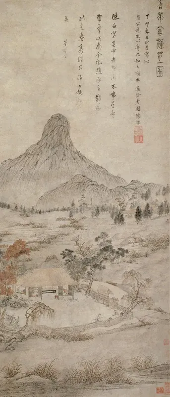 Planting Fragrant Fungus at the Tiaozhou'an