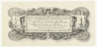 Plaque met vers op het walvisbeen van Jan Huygen van Linschoten in het stadhuis van Haarlem, 1596