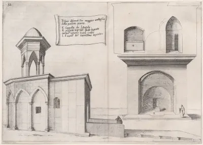 Plate 25, from "Trattato delle Piante & Immagini de Sacri Edifizi di Terra Santa" (Treatise of the Plans & Images of the Sacred Buildings of the Holy Land)