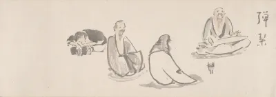 Playing the Qin