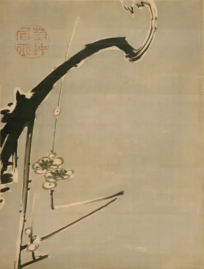 Plum Blossoms from Seiran'en Painting Album