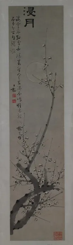 Plum Blossoms in Moonlight