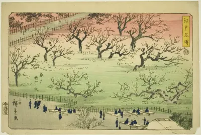 Plum Garden at Kameido (Kameido Umeyashiki), from the series "Famous Places in Edo (Edo meisho)"