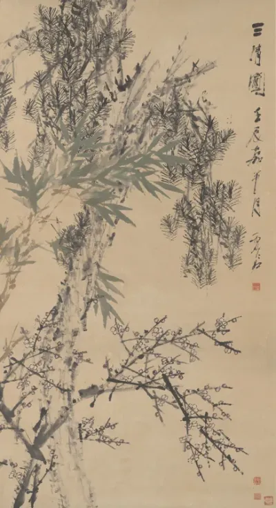 Plum, Pine, and Bamboo