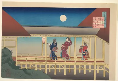 Poem by Akazome Emon, from the series One Hundred Poems Explained by the Nurse (Hyakunin isshu uba ga etoki)