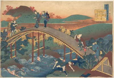 Poem by Ariwara no Narihira, from the series One Hundred Poems Explained by the Nurse (Hyakunin isshu uba ga etoki)