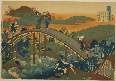 Poem by Ariwara no Narihira, from the series "One Hundred Poems Explained by the Nurse (Hyakunin isshu uba ga etoki)"