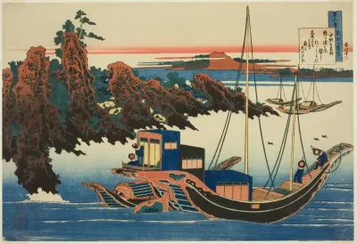 Poem by Chunagon Yakamochi, from the series "One Hundred Poems Explained by the Nurse (Hyakunin isshu uba ga etoki)"
