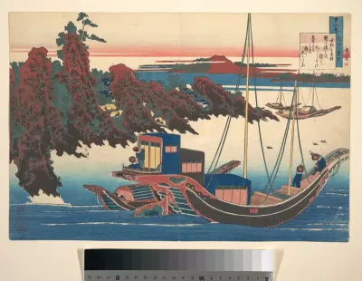 Poem by Chūnagon Yakamochi (Ōtomo no Yakamochi), from the series One Hundred Poems Explained by the Nurse (Hyakunin isshu uba ga etoki)