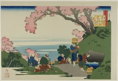 Poem by Gon-Chunagon Masafusa (Oe no Masafusa), from the series “One Hundred Poems by One Hundred Poets Explained by a Wet Nurse (Hyakunin isshu uba ga etoki)”