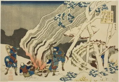 Poem by Minamoto no Muneyuki Ason, from the series "One Hundred Poems Explained by the Nurse (Hyakunin isshu uba ga etoki)"