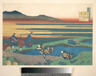 Poem by Sangi Hitoshi (Minamoto no Hitoshi), from the series One Hundred Poems Explained by the Nurse (Hyakunin isshu uba ga etoki)