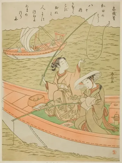 Poem by Sangi Takamura (Ono no Takamura), from an untitled series of One Hundred Poems by One Hundred Poets