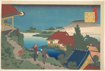 Poem by Sōsei Hōshi,  from the series One Hundred Poems Explained by the Nurse (Hyakunin isshu uba ga etoki)