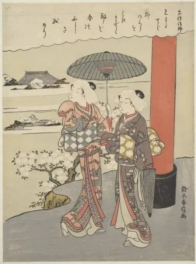 Poem by the Monk Sosei (act. 850-97)
