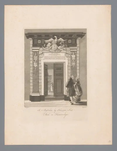 Poort van het Lutherse Diaconiehuis te Amsterdam