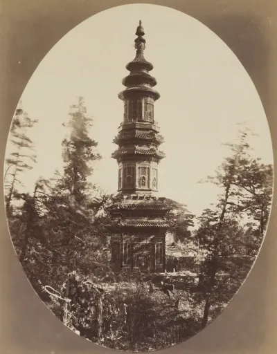 Porcelain Pagoda (No. 197)