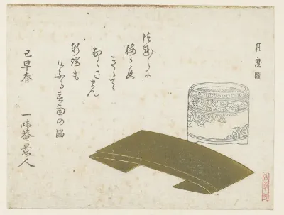 Porseleinen pot en opgevouwen papier