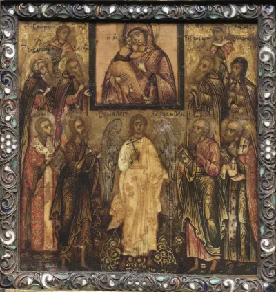 Portable Triptych Icon: Adoration of the Miracle-Working Icon of the Vladimir Mother of God