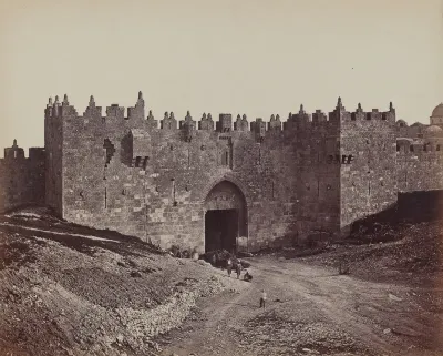 Porte de Damas
