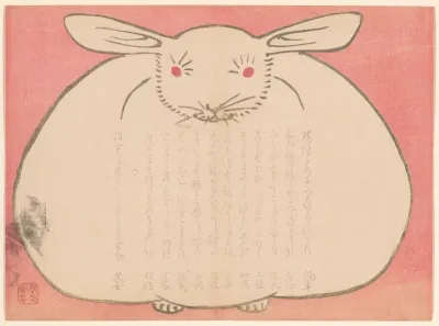 Portrait of a Rabbit