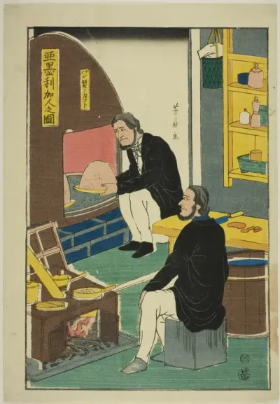 Portrait of Americans: Oven for Breadmaking (Amerika-jin no zu, pansei no kamato)