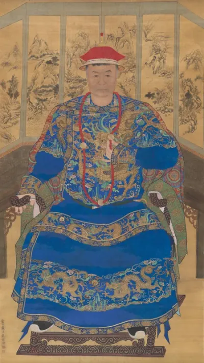 Portrait of an Official