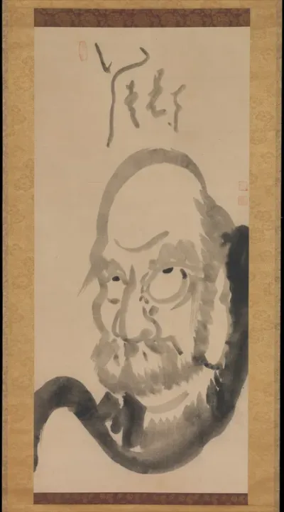 Portrait of Daruma