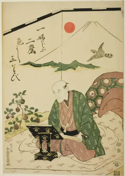 Portrait of Eijudo at Seventy-One