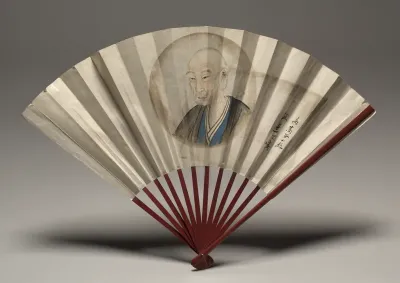 Portrait of Kō Sūkoku