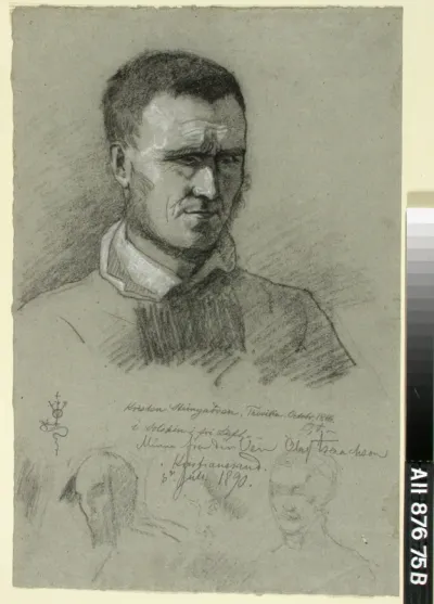 Portrait of Kristen Steingarden (?)