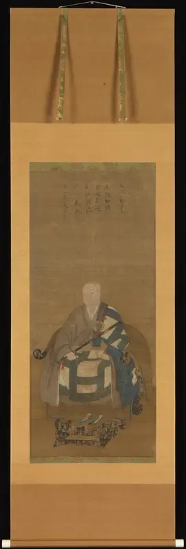 Portrait of Kyūzan Sōei