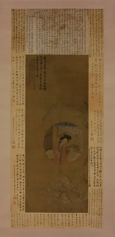 Portrait of Li Xiangjun