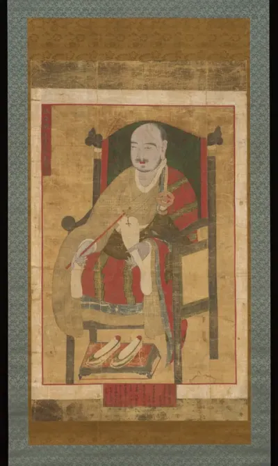 Portrait of the Great Master Seosan