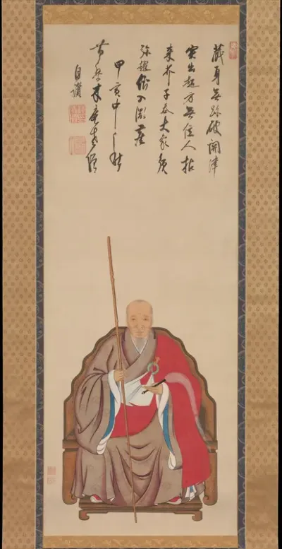 Portrait of the Ōbaku Zen Monk Mu’an Xingtao (Mokuan Shōtō)