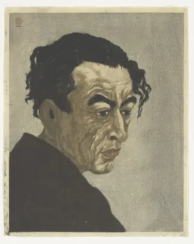 Portrait of the Writer Hagiwara Sakutaro