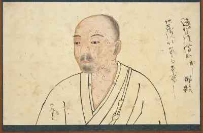 Portrait Study of Seigen