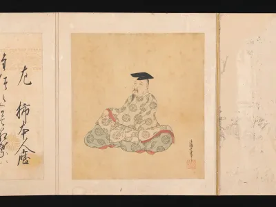 Portraits and Poems of the Thirty-six Poetic Immortals