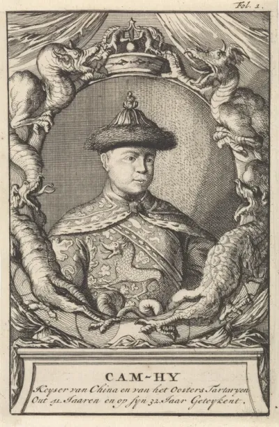 Portret Kangxi, keizer van China