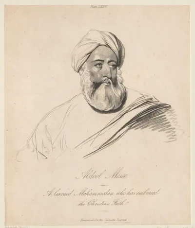 Portret van Abdülmecit I, sultan van het Ottomaanse Rijk