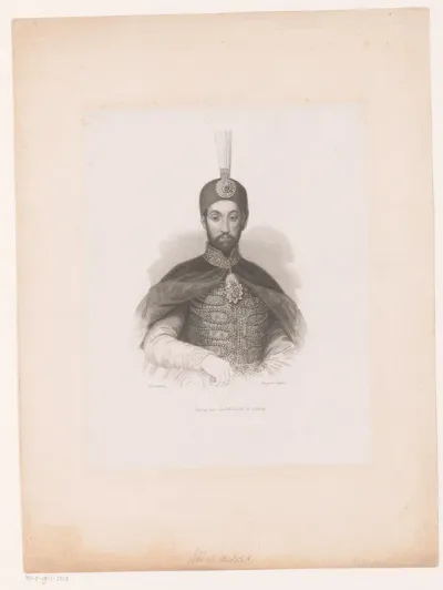 Portret van Abdülmecit I, sultan van het Ottomaanse Rijk